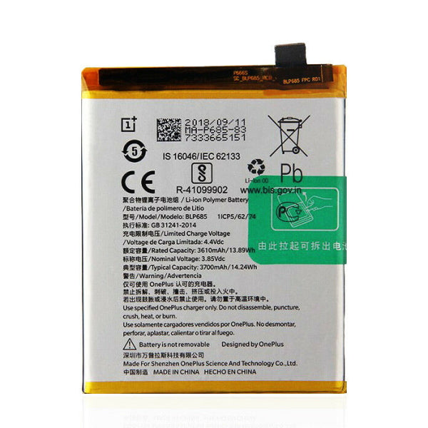 BLP685 Battery